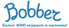 Бесплатная доставка заказов на сумму более 10 000 рублей! - Заветное